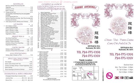 Mesa, AZ. . Asian kitchen ii menu